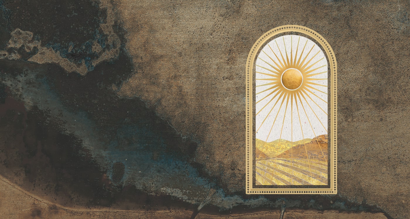 The gold arch design with a sun icon on James Read's Self Glow packaging, demonstrating the brand's efforts to use only sustainable, plant-based, recycled gold foil.